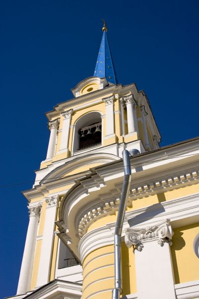 Church Downspout Repair in Valencia